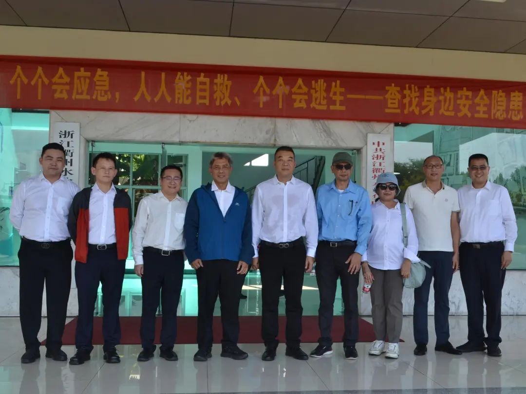 印尼考察团莅临市污水处理厂考察交流 点赞“衢州治水”经验