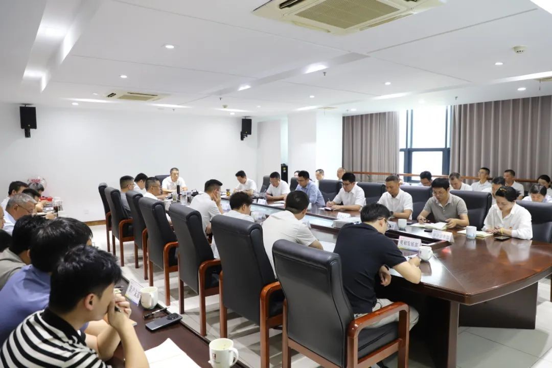 色情a片
召开2025年半年度党建工作暨全面从严治党推进会议